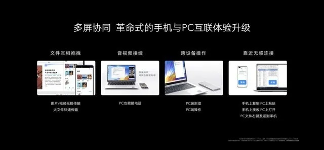 在手機(jī)和電腦上協(xié)同工作，選擇適合的協(xié)同軟件至關(guān)重要。以下是為您推薦的3-5款協(xié)同工作軟件組合，它們不僅在iOS版本上兼容性極佳，而且通過云同步實(shí)現(xiàn)無縫銜接，滿足移動(dòng)辦公的需求。