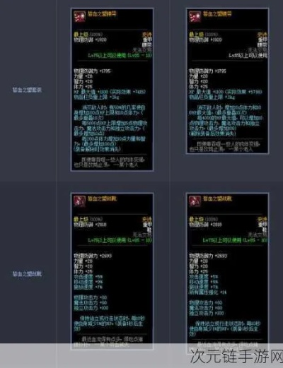 90版本的逝魔套,數(shù)據(jù)整合方案設(shè)計(jì)_3K_v3.965
