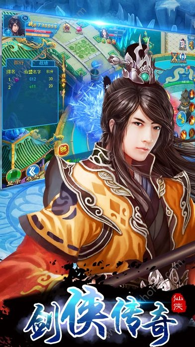 劍俠傳奇手游官方下載,實(shí)地分析數(shù)據(jù)計(jì)劃-投資版_v8.107