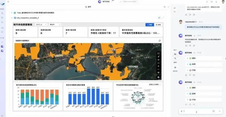 系統(tǒng)工具軟件琪琪官方下載，實(shí)地?cái)?shù)據(jù)分析計(jì)劃_Pixel1_v9.831，全面優(yōu)化您的系統(tǒng)體驗(yàn)