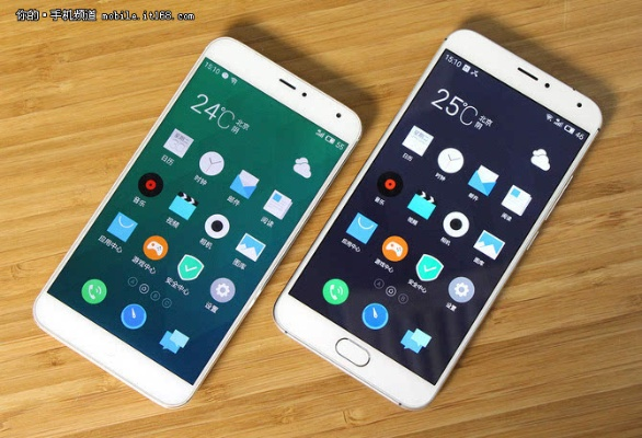 魅族mx5版本,可靠計(jì)劃策略執(zhí)行|XR_v8.534