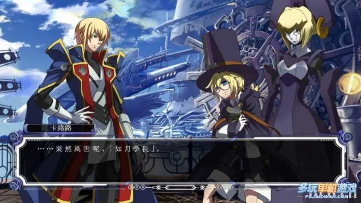 蒼翼默示錄版本,實(shí)踐策略實(shí)施解析 eShop1_v7.484