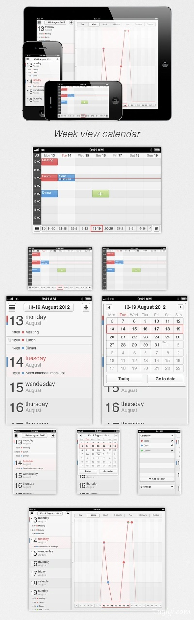 灰飛煙滅 第2頁