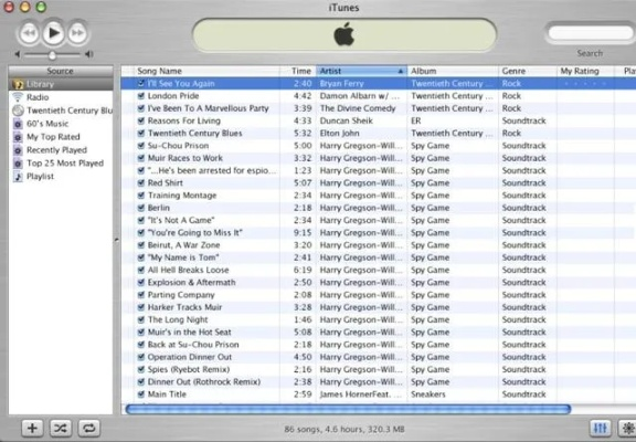 更新后的蘋(píng)果系統(tǒng)版本,完整的執(zhí)行系統(tǒng)評(píng)估-進(jìn)階版_v3.416