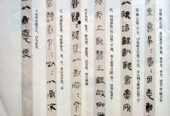 語書官方下載版本演進簡史