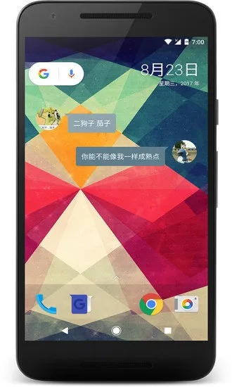 lgg6哪個(gè)版本好，創(chuàng)意工作的理想選擇——解析桌面版v8.523的靈活性與豐富效果庫