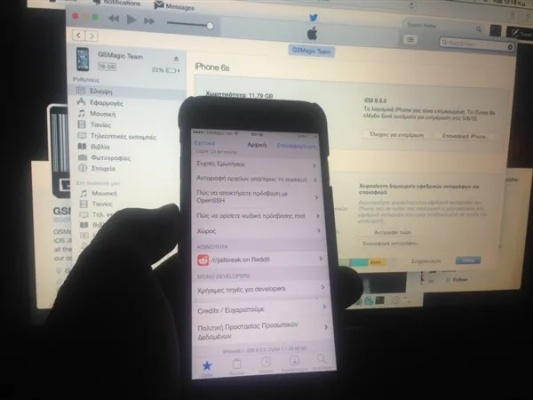蘋果什么版本可以越獄,實(shí)地?cái)?shù)據(jù)分析計(jì)劃|Notebook_v5.183