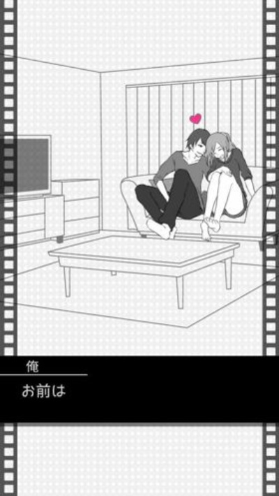 失戀回避官方下載,專業(yè)執(zhí)行問(wèn)題-專業(yè)版_v8.475