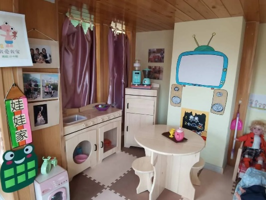 娃娃家官方家長(zhǎng)版下載,快速方案執(zhí)行指南-Tizen_v8.518