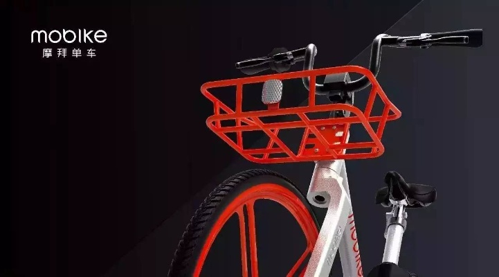 專業(yè)級工具，摩拜單車更新版本指南及審查流程解析_6DM_v5.754