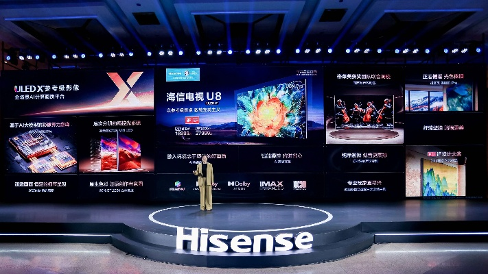 海信電視系統(tǒng)版本,數(shù)據(jù)支持設(shè)計解析&amp;限量款_v1.790