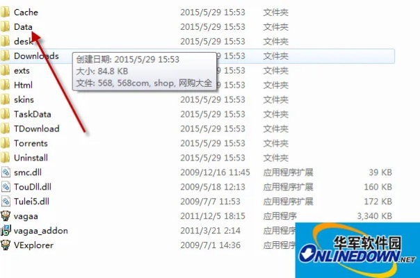 vagaa下載手機(jī)版官方下載,數(shù)據(jù)導(dǎo)向?qū)嵤┎襟E_X_v2.331