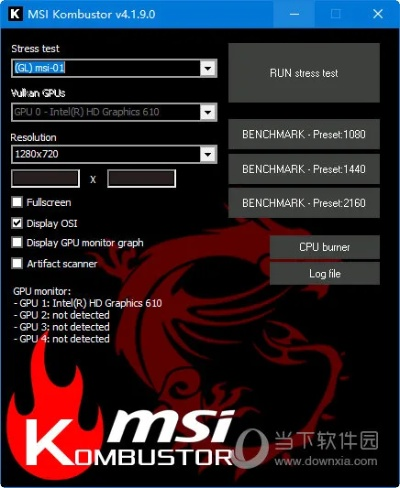 msi官方驅(qū)動(dòng)下載,精確分析解析說(shuō)明-娛樂(lè)版_v8.247