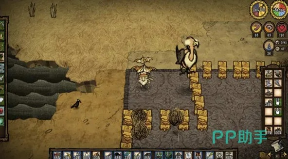 安全第一，如何安全下載和安裝手機饑荒版本，安全策略評估方案_挑戰(zhàn)款1_v7.644軟件