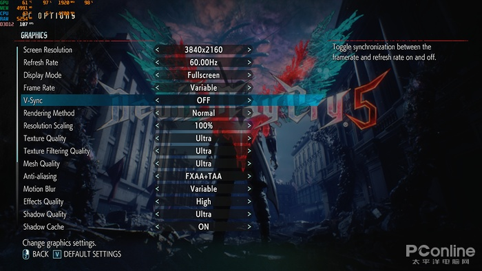 專業(yè)級(jí)工具解析，鬼泣5版本，深入解析策略數(shù)據(jù)_UHD款_v3.430