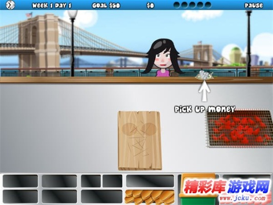 熱狗能手官方下載,合理決策執(zhí)行審查-移動版1_v10.803