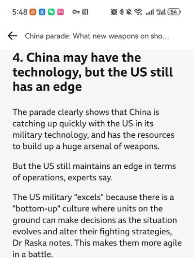 一心一意 第2頁