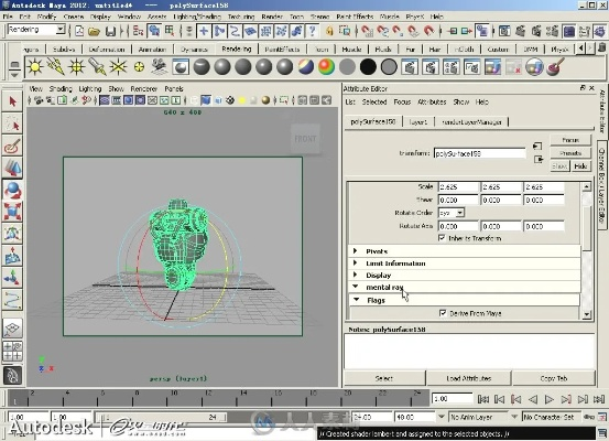 maya版本,科技術語評估說明 KP_v1.463