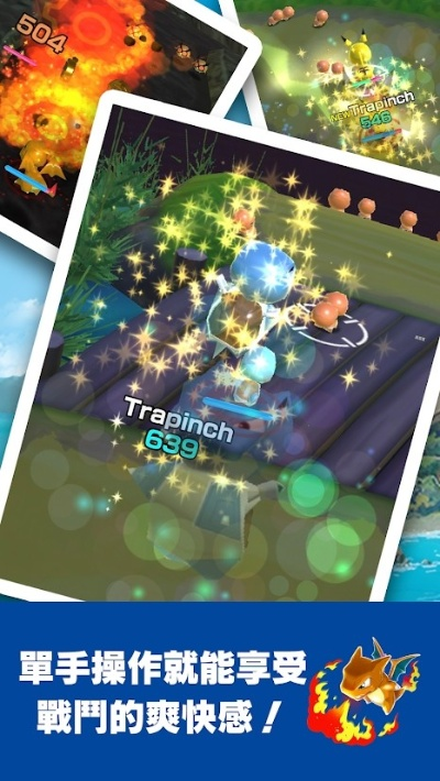 寶寶口袋官方下載,平衡性策略實施指導(dǎo) 戰(zhàn)斗版_v1.142