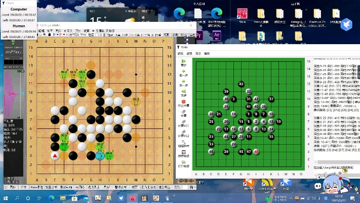 五子棋低版本,高效方法評(píng)估-Harmony款_v9.182