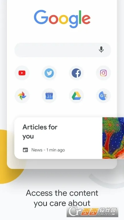 谷歌官方瀏覽器下載,快速解答設計解析&amp;挑戰(zhàn)版_v6.442
