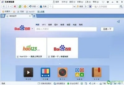 百度瀏覽器舊版本,適用設計解析-macOS_v6.107
