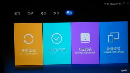 小米安卓驅(qū)動官方下載與安裝，從零開始的豪華指南