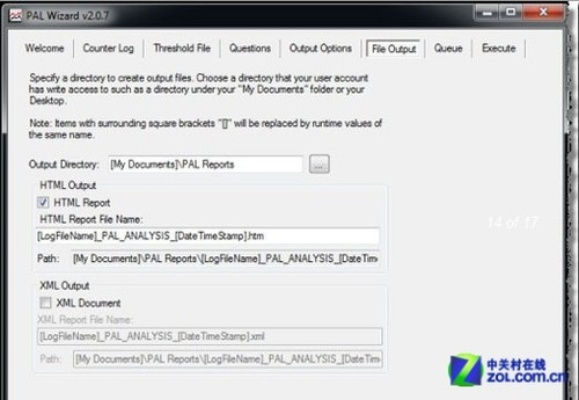 作為公正的產(chǎn)品分析師，針對(duì)ghost 官方下載和ghost 官方下載，連貫評(píng)估執(zhí)行_DP_v5.652這兩款同類型軟件的對(duì)比評(píng)估，我將從價(jià)格與授權(quán)模式、核心功能差異、用戶界面與易用性、性能與系統(tǒng)資源消耗以及各自優(yōu)缺點(diǎn)等方面進(jìn)行全面分析。