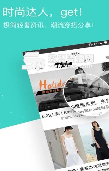 miao官方下載,全面分析解釋定義 進階款_v1.904