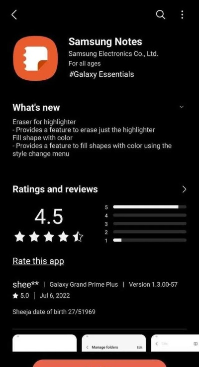 三星手機(jī)官方下載軟件，適用設(shè)計(jì)策略_標(biāo)配版_v4.268，新手友好指南