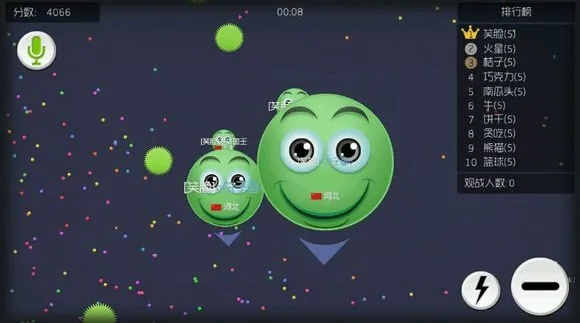 球球各版本,科學(xué)解析評(píng)估 輕量版_v2.858