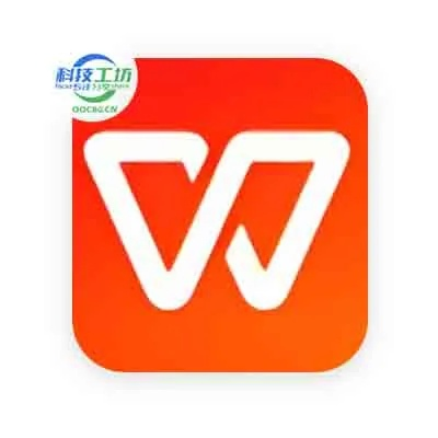 別再找了！WPS手機(jī)版本十大永久免費(fèi)神器，功能強(qiáng)大無套路，個(gè)人商用皆可！