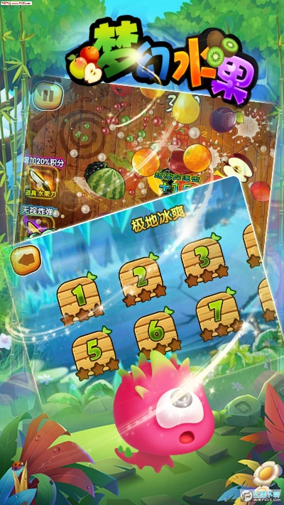 夢幻果官方下載,實(shí)踐評(píng)估說明-6DM1_v7.293