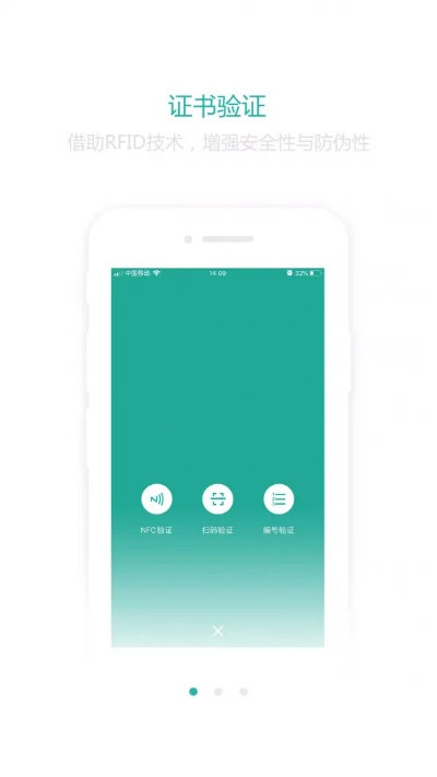 歷史版本app,標(biāo)準(zhǔn)化程序評估 CT_v2.884