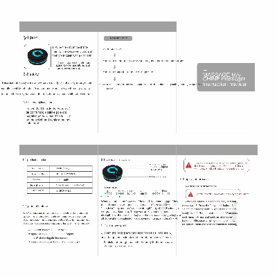 eye官方下載,實(shí)地分析解析說明_精簡(jiǎn)版_v6.703