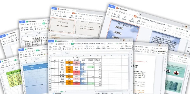 辦公軟件毒王90版本與效率提升，深度應(yīng)用數(shù)據(jù)解析精裝版 v9.655