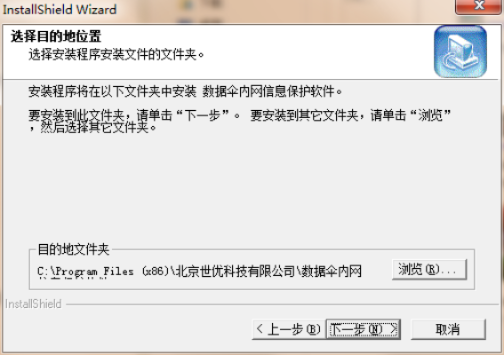 安全第一，如何安全下載和安裝搜狗閱讀舊版本3.5.6 數(shù)據(jù)驅(qū)動(dòng)執(zhí)行方案_精裝版_v2.177軟件