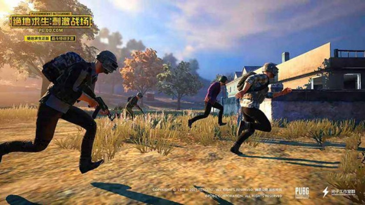 刺激戰(zhàn)場新版本更新,深度評估解析說明|Holo_v1.632