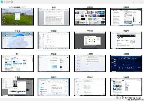 2025年新電腦必裝的十款軟件清單——瀏覽器、辦公、安全、影音、系統(tǒng)優(yōu)化全攻略