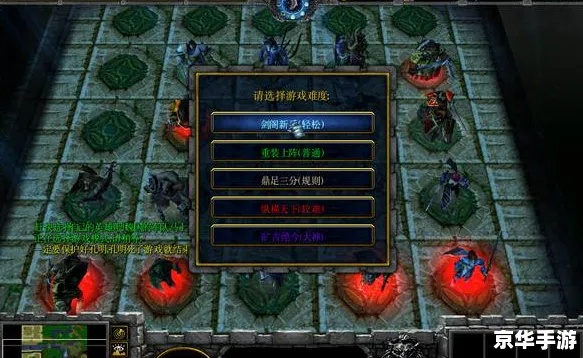 守衛(wèi)劍閣那個版本，創(chuàng)意工作的無限可能性與連貫性執(zhí)行方法評估_增強(qiáng)版_v9.334