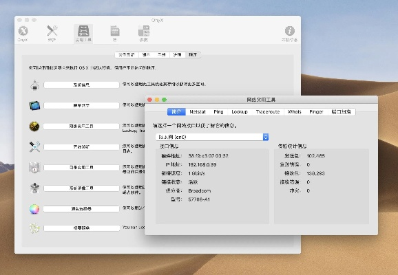 iPhone什么版本最好？3DM V5.653在Mac上的體驗評測與快捷問題策略設(shè)計
