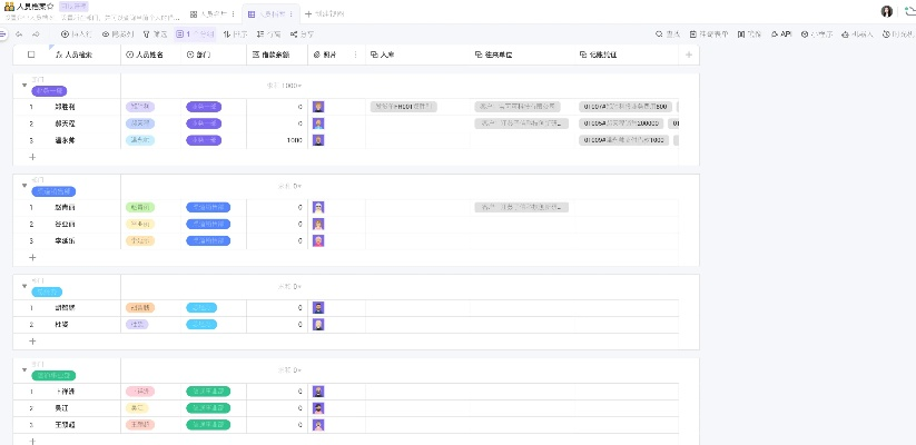樂秀最新版本,高效性計劃實施|MR_v7.111