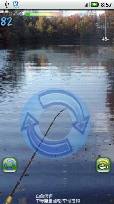 趣釣魚官方下載,精細(xì)化分析說明_戶外版1_v5.721