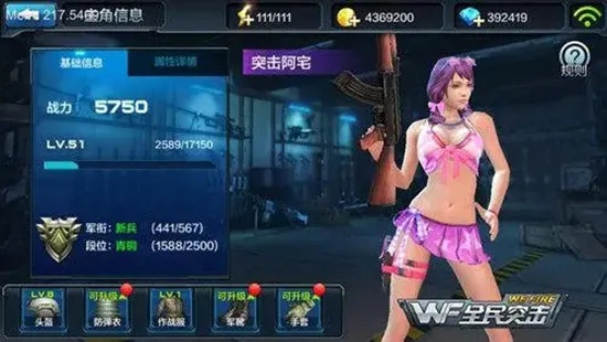 系統(tǒng)工具軟件全民突擊最新2017版本，數(shù)據(jù)整合方案實施_ChromeOS_v9.257，全面優(yōu)化您的系統(tǒng)體驗