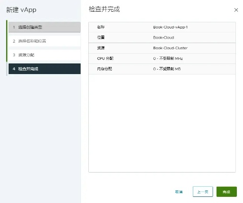 濰vapp官方下載指南，為入門級與專業(yè)級用戶精選軟件