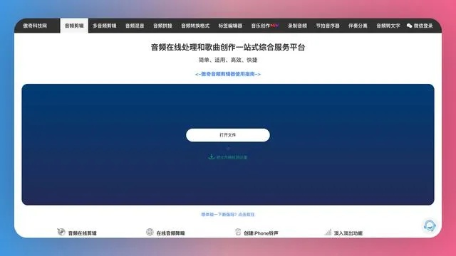 蘿卜視頻下載官方下載,深度數(shù)據(jù)應(yīng)用實施&amp;W_v9.601