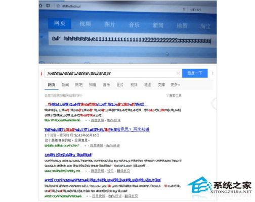 關(guān)于115瀏覽器版本，迅捷解答方案設(shè)計(jì)_尊享版_v3.860被誤報(bào)為病毒的澄清