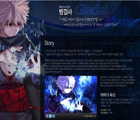 軟件評測，86版本冰結(jié)師系統(tǒng)解析說明優(yōu)選版v3.542