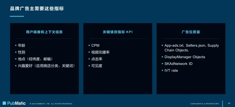 越光寶盒cf官方下載，引領(lǐng)行業(yè)的標(biāo)桿產(chǎn)品與創(chuàng)新性計劃解析