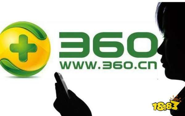 360衛(wèi)士官方下載2015,深度解答解釋定義 特別版_v1.999